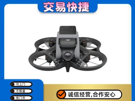 清远阳山县回收无人机