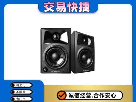 清远阳山县回收音响