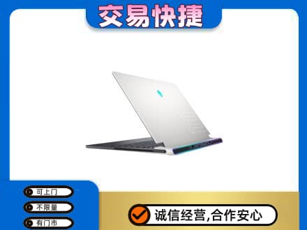 清远阳山县回收电脑