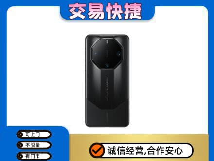 清远阳山县回收手机