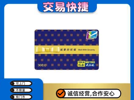 清远阳山县回收麦德龙卡