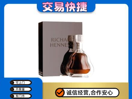 清远阳山县回收李察