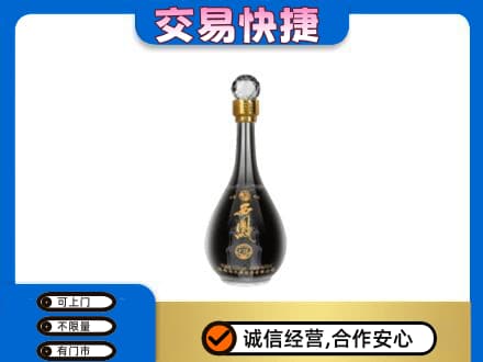 清远阳山县回收老西凤酒